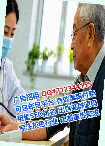重庆借腹生子建筑工程经营部